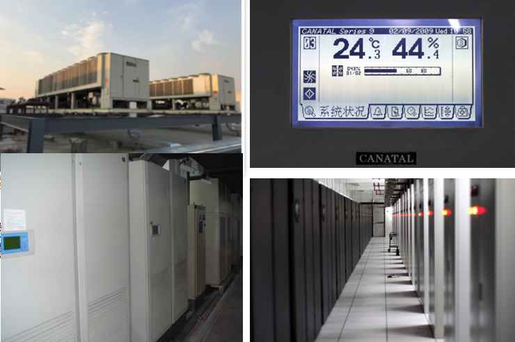 沙溪镇机房制冷